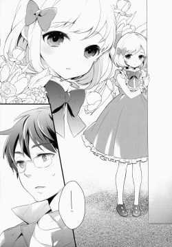 Page 6 of study room