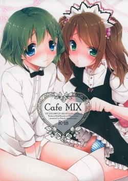 Page 2 of Cafe MIX