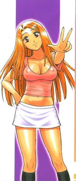 Page 3 of Oneesan wa Nan No Hito?