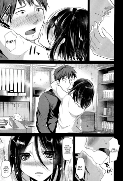 Page 7 of Imitation Domestic