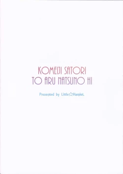 Page 39 of Komeiji Satori to Aru Natsu no Hi...