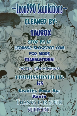 Page 53 of Otoko-tachi no Scrum | Men's Scrimmage