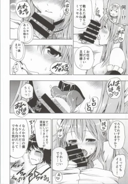 Page 6 of Outbreak Harem