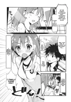 Page 3 of Mikoto to. 7