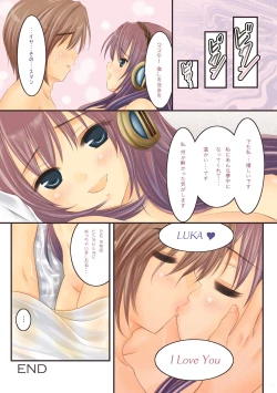 Page 13 of A Tide of New Era