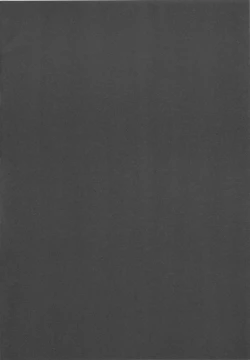 Page 3 of Yamato-gata, "Yasen" no Susume