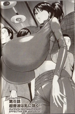 Page 2 of Chounyuu For You Ch. 6