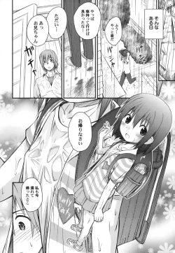 Page 61 of Petafeti. 25