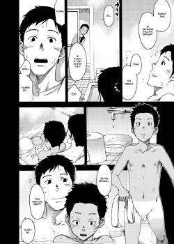 Page 12 of Saihate no Amrit 3