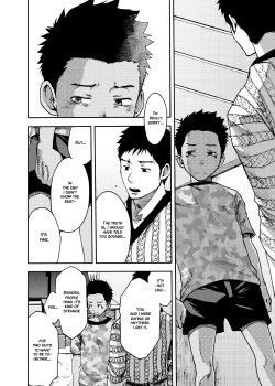 Page 24 of Saihate no Amrit 3