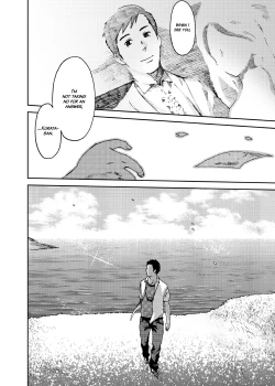 Page 41 of Saihate no Amrit 3