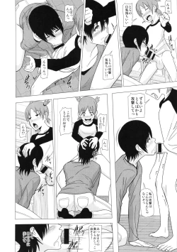 Page 5 of REDLEVEL14