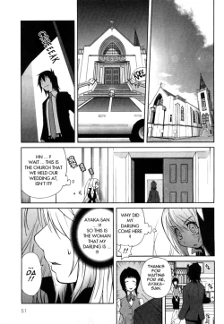 Page 50 of Omoitattara Chichijitsu Ch. 1-4