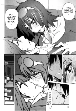 Page 71 of Omoitattara Chichijitsu Ch. 1-4