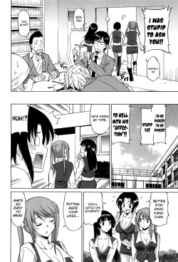 Page 26 of Joshikousei no Koshitsuki Ch.1-7
