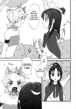 Page 16 of Akazukin-chan?