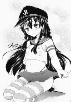 Page 25 of Dai Roku Kuchiku Onsen Yokujou