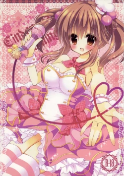 Page 1 of Cinderella Dreaming