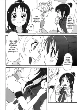 Page 17 of Akazukin-chan?