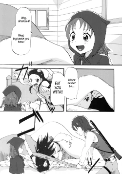 Page 4 of Akazukin-chan?