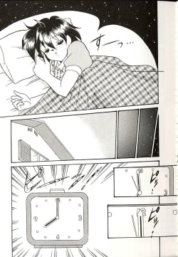 Page 124 of Oshiete Onee-sama