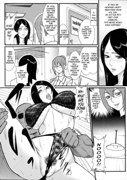 Page 136 of Innyuu x Chijo | Milky Bitch
