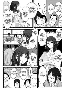 Page 54 of Innyuu x Chijo | Milky Bitch