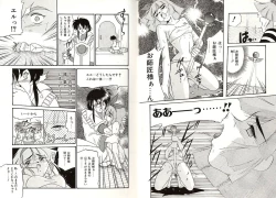 Page 18 of Telephone Number 1919