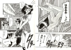 Page 24 of Telephone Number 1919