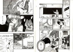 Page 25 of Telephone Number 1919