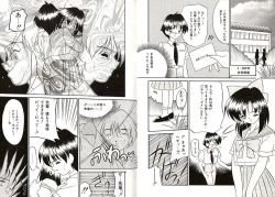 Page 29 of Telephone Number 1919