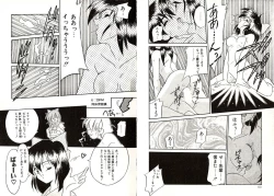 Page 31 of Telephone Number 1919