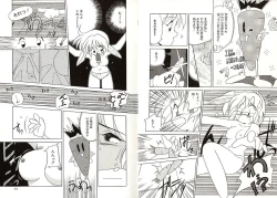 Page 35 of Telephone Number 1919