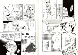 Page 39 of Telephone Number 1919