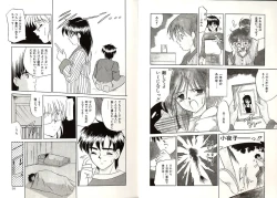 Page 50 of Telephone Number 1919