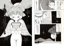 Page 55 of Telephone Number 1919