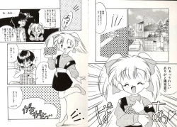 Page 56 of Telephone Number 1919