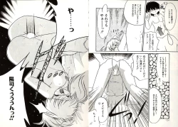 Page 63 of Telephone Number 1919