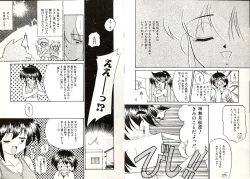 Page 72 of Telephone Number 1919