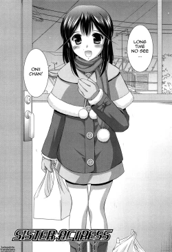 Page 144 of Younger Girls! Celebration Ch. 1-10