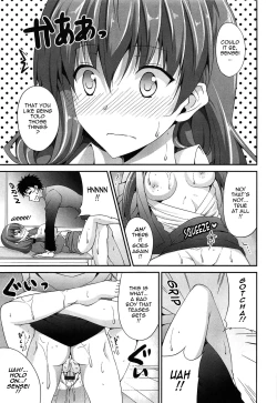Page 132 of Itsu Sex Suru no, Imadesho! | The Best Time for Sex is Now Ch. 1-6