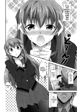 Page 98 of Itsu Sex Suru no, Imadesho! | The Best Time for Sex is Now Ch. 1-6
