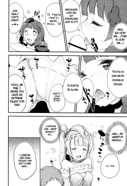 Page 7 of Shocking Party!!