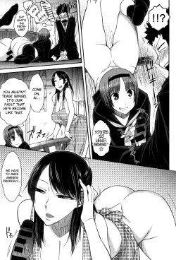 Page 7 of Doki Doki Kateihoumon | Dokidoki Home Visit