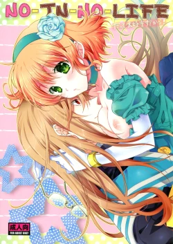 Page 2 of NONO-LIFE Datte Sukidakara!