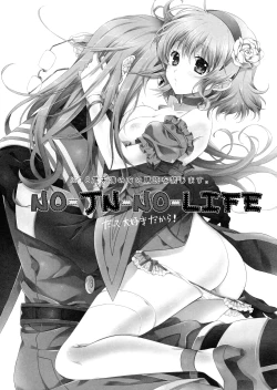 Page 3 of NONO-LIFE Datte Sukidakara!