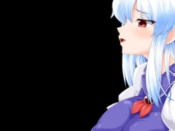 Page 279 of Saimin DekKeine!