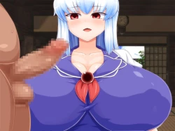 Page 325 of Saimin DekKeine!