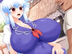 Page 366 of Saimin DekKeine!