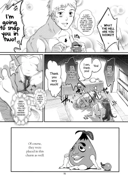 Page 17 of Oshigoto After 2